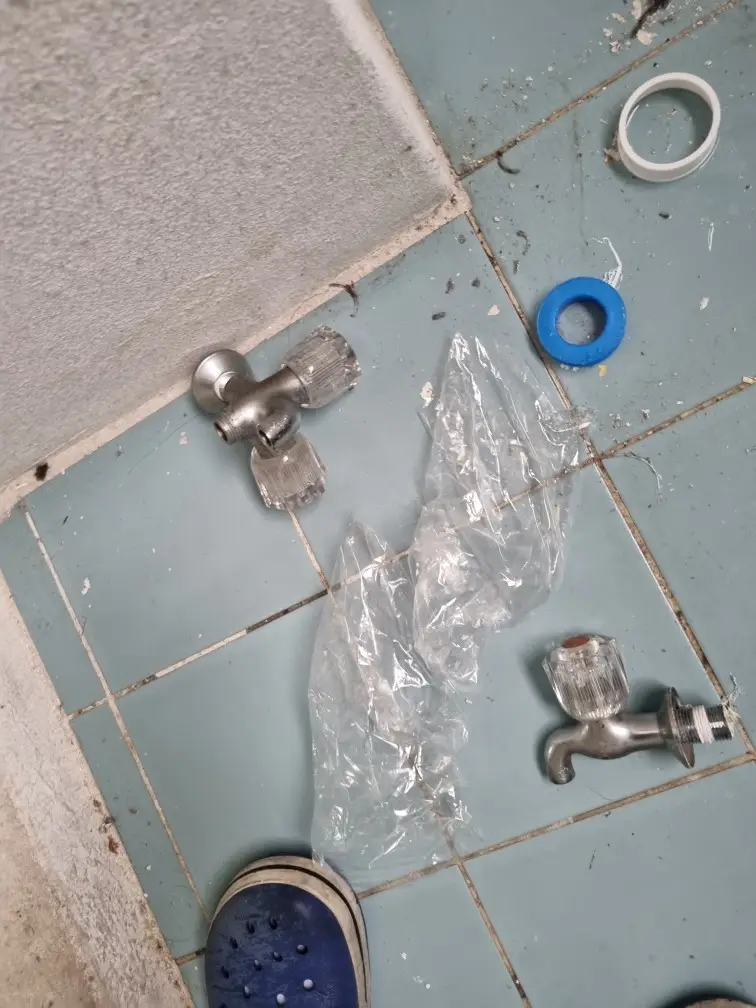 세탁실 수도꼭지